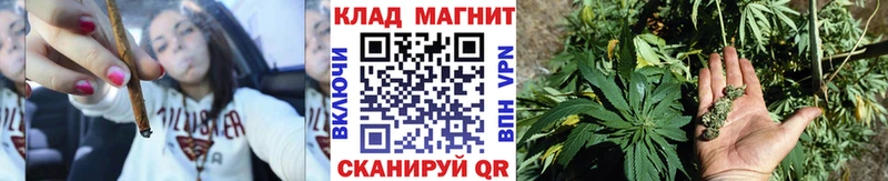 Где можно купить наркотики Краснокамск АМФ  LSD-25  МЕФ  Псилоцибиновые грибы  Бошки Шишки  Cocaine 