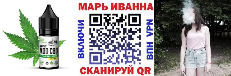 Печенье с ТГК марихуана  Краснокамск 