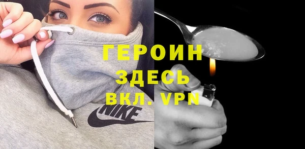 винт Балахна