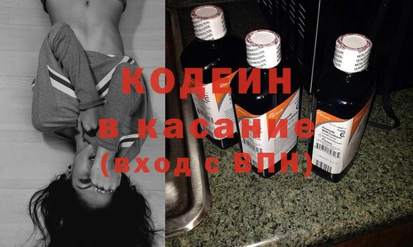 винт Балахна