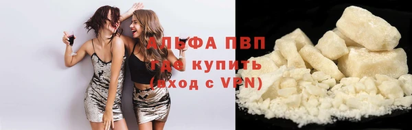 дживик Баксан