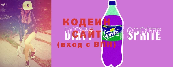 apvp Ростов