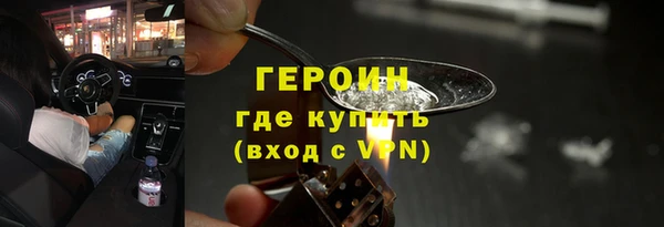 СК Россошь