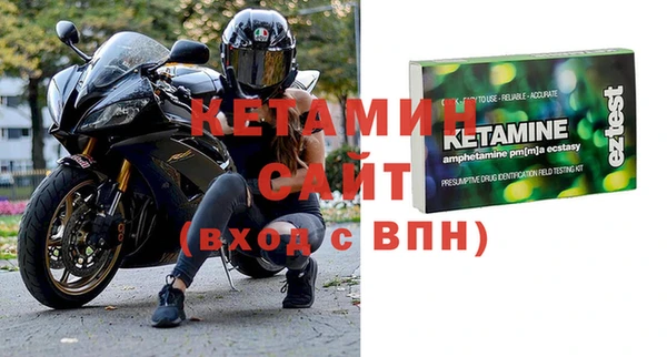 винт Балахна
