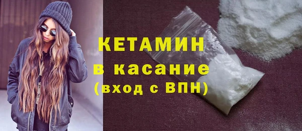 дживик Баксан